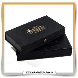 میکس باکس HL MIX